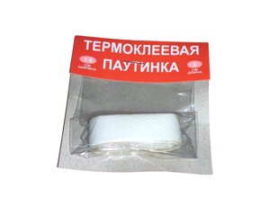 Павутинка термоклеєва на паперовій клейовій основі 1.5 см/2 м
