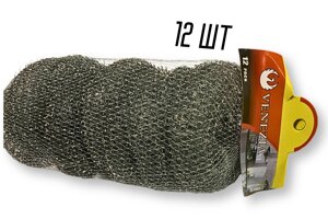 Металевий скребок набір 12 шт