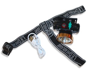 Налобний світлодіодний акумуляторний ліхтарик SL-8850 7см/4.5см