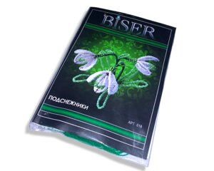Набір для Рукоділля БІСЕР маленький:018 - Підсніжники
