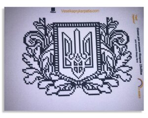 Схема Біса-Емброїда України на Габардіні з склеєним флозом 15х20см/A5: I-5036V