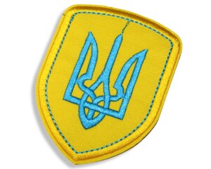 Аплікація для одягу нашивка Герб України блакитний №4/6х8см