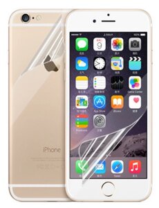 Плівка захисна для Iphone 6 дисплея і задня панель 2шт