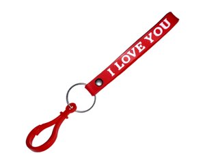 Брелок/браслет I LOVE YOU с пластиковым карабином 16см: Красный