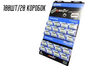 Леза MaxTop із нержавної сталі на планшеті 100шт/20 коробок