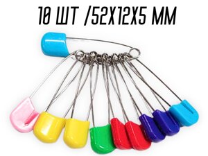 Булавки постільні 10шт/52х12х5мм