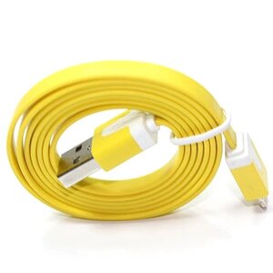 Кабель Lightning/USB разные цвета 1м: Желтый