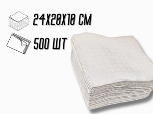 Серветки столові 500шт/24х20х10см