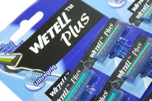 Станки для гоління одноразові пластмасові сині WETELL Comfort 24шт/11см