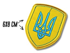 Аплікація для одягу нашивка Герб України блакитний №4/6х8см