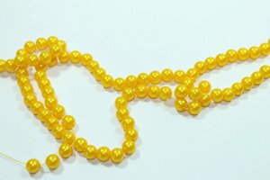 Бусины пластмассовые 100гр/Ø10мм: Желтый
