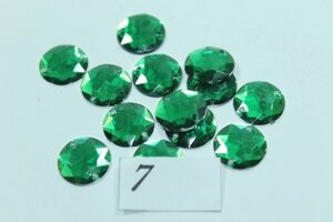 Камені пришивні Кружечок маленький 14мм/30шт: Зелений