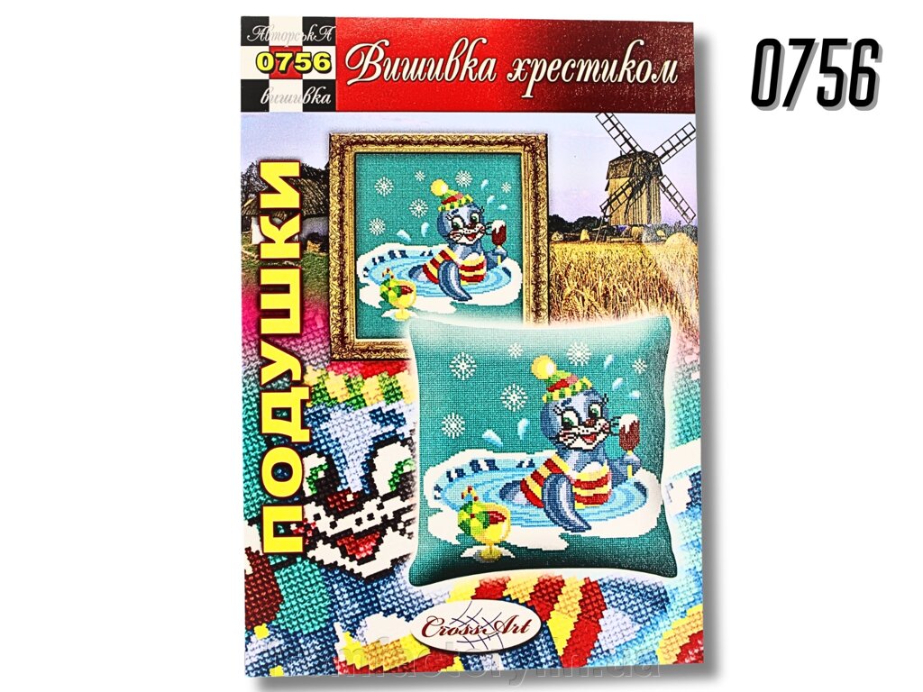 Схема на папері для вишивання хрестиком Подушка: 0756 від компанії Торгова Марка "FromFactory" - фото 1