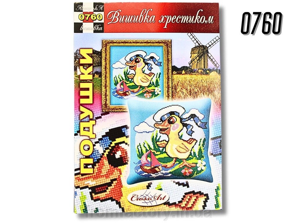 Схема на папері для вишивання хрестиком Подушка:0760 від компанії Торгова Марка "FromFactory" - фото 1