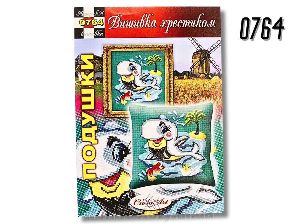 Схема на папері для вишивання хрестиком Подушка: 0764 від компанії Торгова Марка "FromFactory" - фото 1