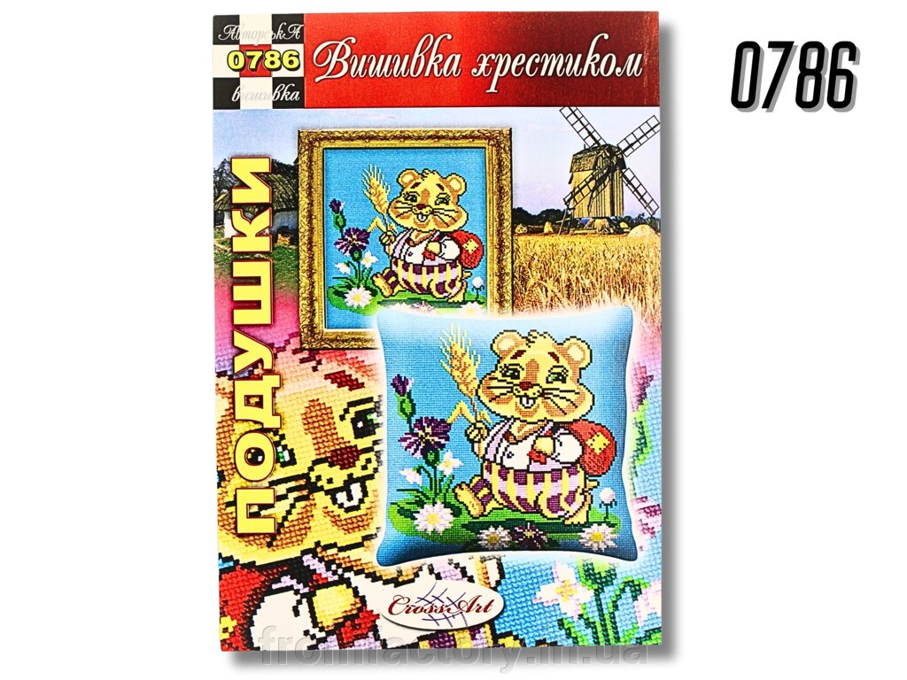 Схема на папері для вишивання хрестиком Подушка: 0786 від компанії Торгова Марка "FromFactory" - фото 1