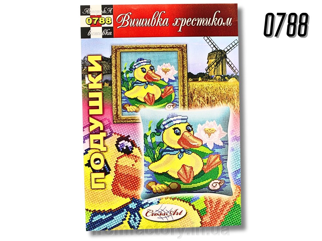 Схема на папері для вишивання хрестиком Подушка: 0788 від компанії Торгова Марка "FromFactory" - фото 1