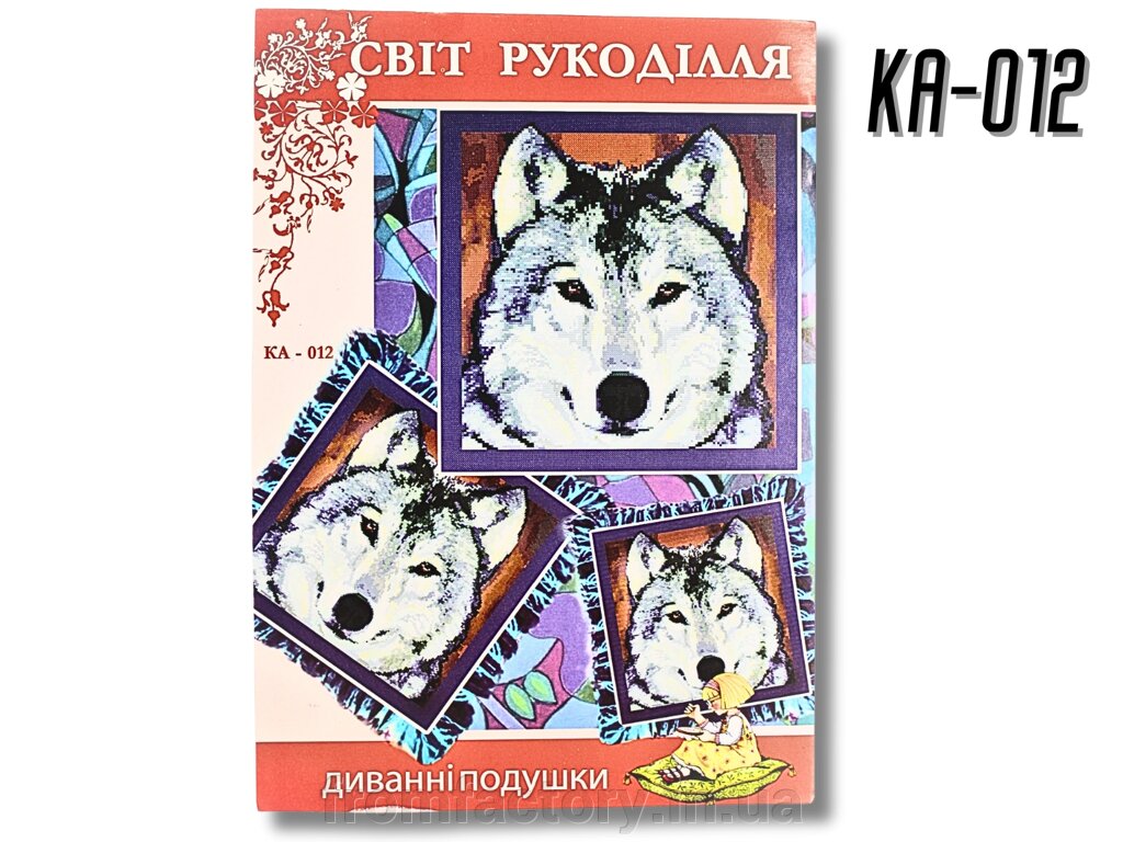 Схема на папері для вишивання хрестиком Подушка: КА-012 від компанії Торгова Марка "FromFactory" - фото 1