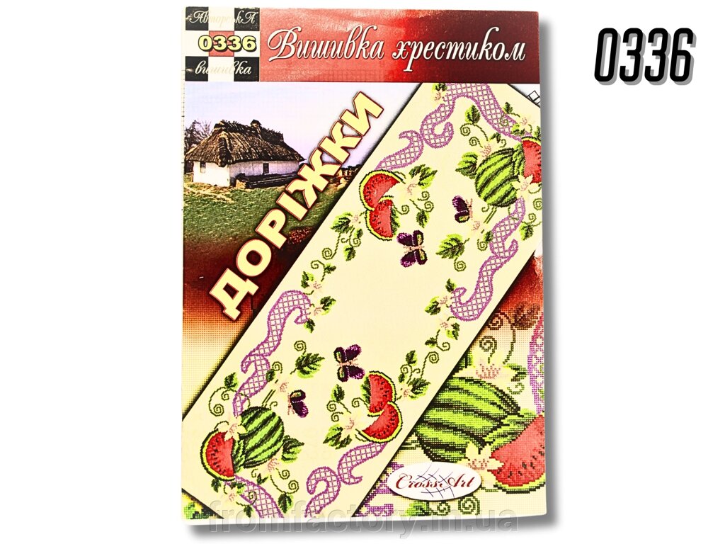 Схема на папері для вишивання хрестиком Рушник: 0336 від компанії Торгова Марка "FromFactory" - фото 1