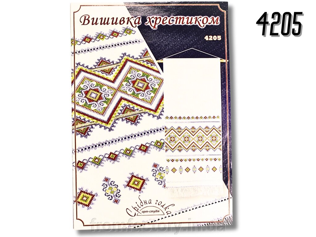 Схема на папері для вишивання хрестиком Рушник: 4205 від компанії Торгова Марка "FromFactory" - фото 1