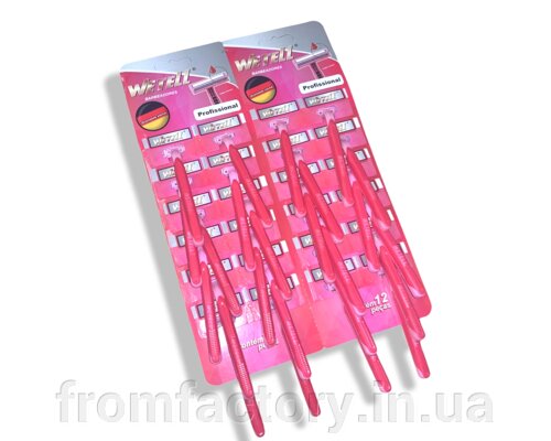 Машини для гоління одноразові пластикові рожевий провідник Wetell 24pcs/11см