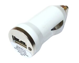 Автомобільна заряджання в прикурювач 1 USB/1A: Білий
