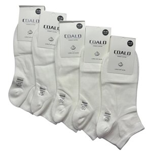Чоловічі Шкарпетки Однотонні Білі Coalo 41-46 АМ9011