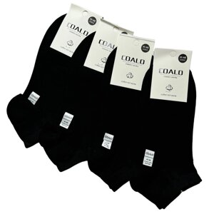 Чоловічі Шкарпетки Однотонні Чорні Coalo 41-46 AM9012
