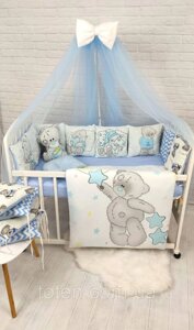 Детский постельный комплект Тедик голубой с полным набором и игрушкой