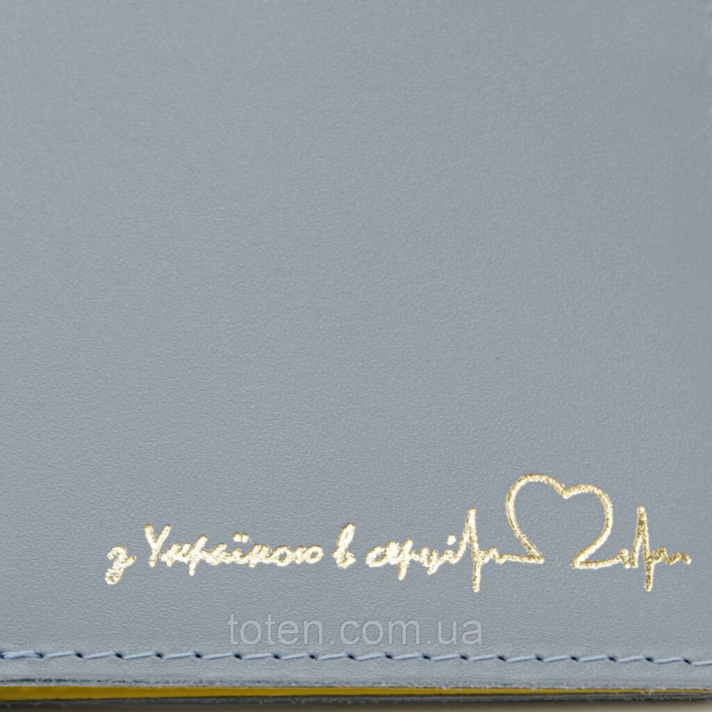 Горизонтальне Портмоне зі шкіри, Невеликий гаманець Серце, блакитне — жовте портмоне з натуральної шкіри топ від компанії Інтернет - Магазин "Дітки - Цукерки" - фото 1