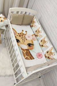 Набір дитячої постільної білизни з бортиками-подушками, Жирафка