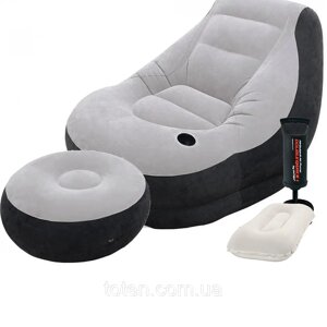Надувне крісло Intex 68564-2, 130 х 99 х 76 см, з ручним насосом та подушкою, пуф 64 х 28 см топ