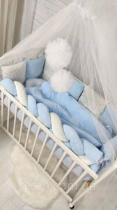 Комплект дитячої постільної білизни з балдахіном, ковдрою, подушками, бортиками, Гліттер голубий