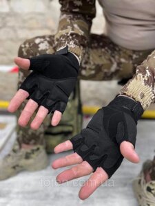 Тактичні рукавички чоловічі ЗСУ армійські короткопалі без пальців захисні. Колір чорний. Розмір L