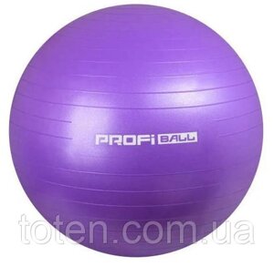 М'яч для фітнесу антівзрив фітбол діаметр 65 см. Гімнастичний м'яч, фіолетовий
