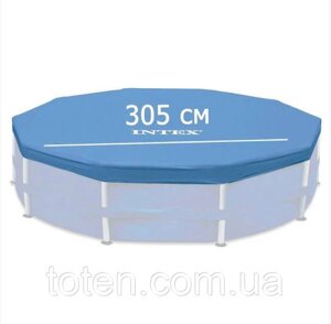 Тент 305 см для каркасного круглого басейну Intex 28030 (58036), кромка 25 см, фіксуючий шнур