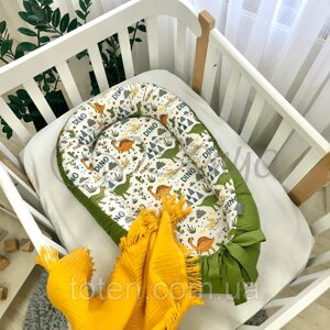 Кокон гніздо для новонароджених для сну Baby Design Діно олива топ в Харківській області от компании Интернет - Магазин "Детки - Конфетки"