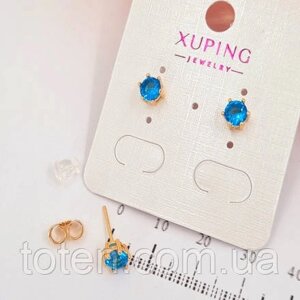Сережки гвоздики золоті з блакитним каменем Xuping, жіночі сережки з синім каменем під золото біжутерія