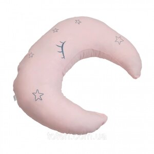 Подушка для вагітних або для годування дитини Moon (трикотаж), powder pink, пудра