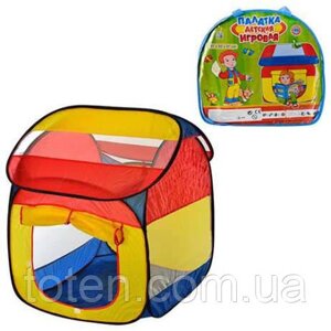 Намет дитячий ігровий знімний дах компактний зі зручною сумкою з ручками дихаючий нейлон маленький будиночок