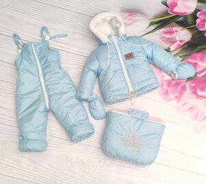 Комбінезон трансформер для немовляти, на овчині + утеплювач, куртка, штани, мішечок. Блакитний колір