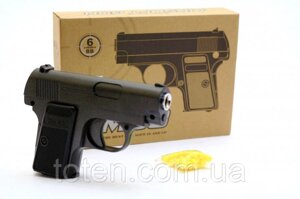 Пістолет іграшковий металевий стріляє круглими пластиковими кулями 6 mm. ZM03