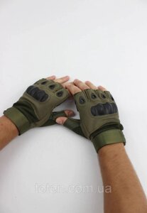 Армійські чоловічі Тактичні рукавички з відкритими пальцями, військові, стрілецькі, велоперчатки