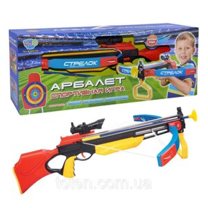 Арбалет для дитячої спортивної стрільби,, 3 стріли на присосках, приціл, лазер M 0005 UR Т