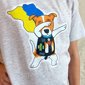 Патріотична дитяча футболка 5-6 років із зображенням Пса Патрона, сіра футболка дитяча принтована топ