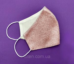 Двошарова захисна маска бавовна для обличчя блискуча, рожева маска дитяча з люрексом багаторазова топ