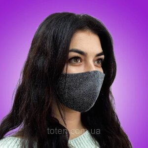 Жіноча маска багаторазова сіра блискуча Люрекс, тканинна захисна маска для обличчя з блискітками декоративна