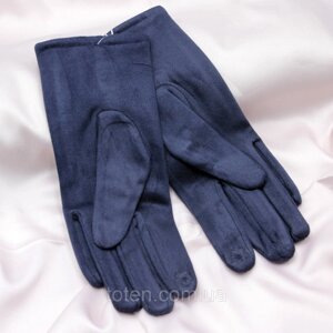 Рукавички жіночі кашемір, Зимові сині теплі сенсорні рукавички, Хутряні рукавички топ