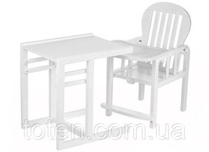 Мультифункціональний стілець для годування PAMPUH, трансформується в окремий ігровий стіл та стілець, Білий