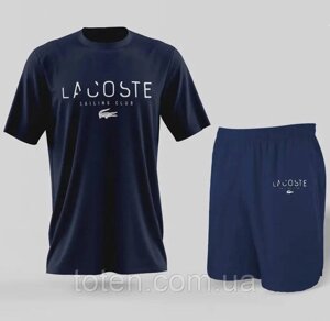 Чоловічий спортивний костюм LACoste Чоловіча футболка з шортами LaCoste синій набір топ
